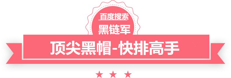 2025年澳门精准正版资料橙红年代17k